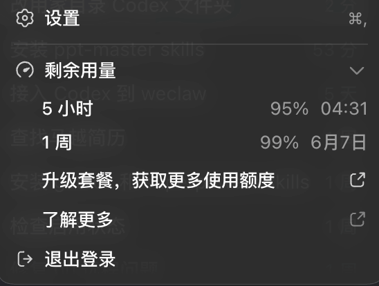 https://mayue-1312060474.cos.ap-chengdu.myqcloud.com/picgo/152.png