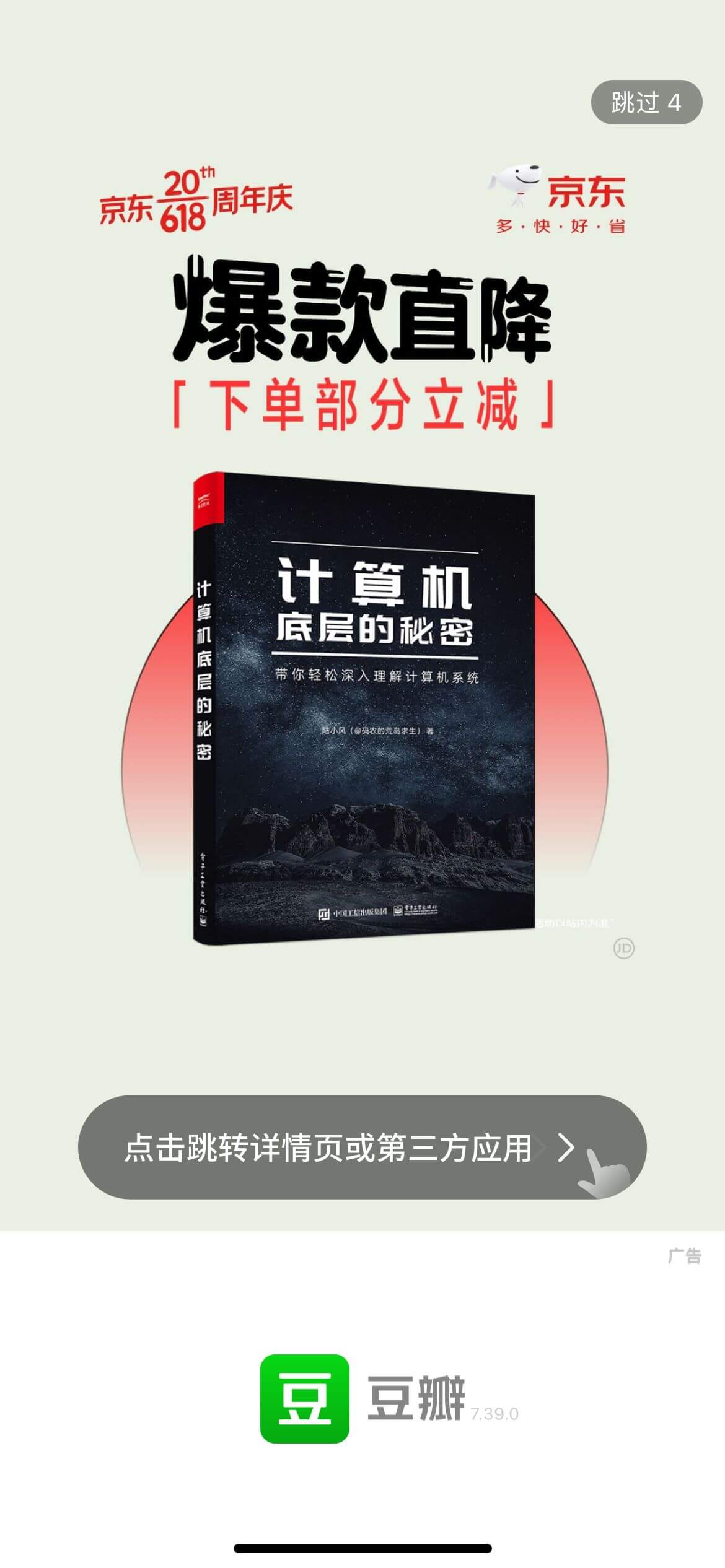 https://mayue-1312060474.cos.ap-chengdu.myqcloud.com/picgo/202306092323547.png