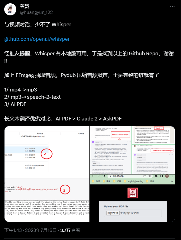 https://mayue-1312060474.cos.ap-chengdu.myqcloud.com/picgo/202307191519118.png