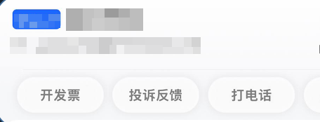 https://mayue-1312060474.cos.ap-chengdu.myqcloud.com/picgo/202410272151991.png