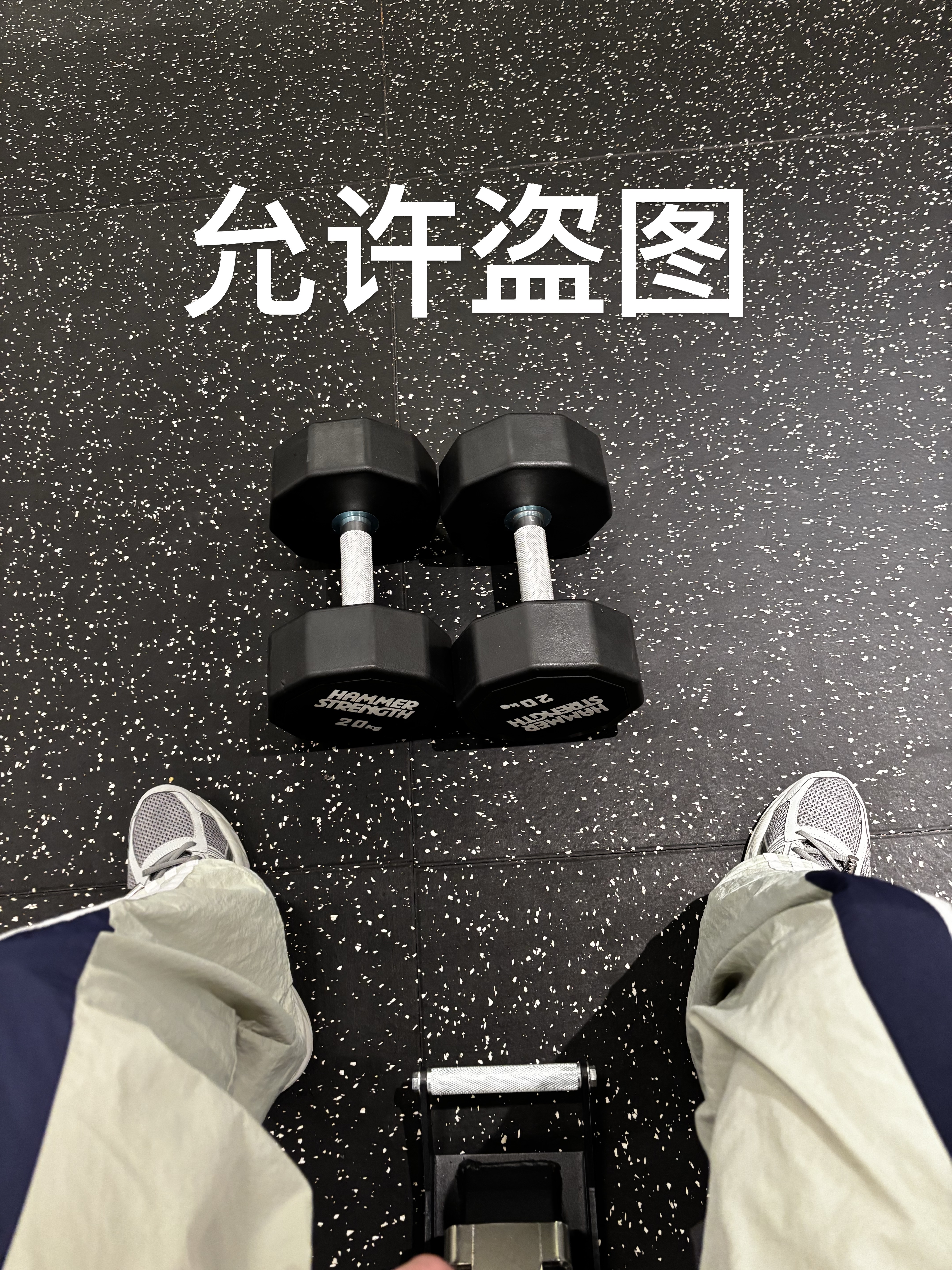 https://mayue-1312060474.cos.ap-chengdu.myqcloud.com/picgo/IMG_5229.JPG